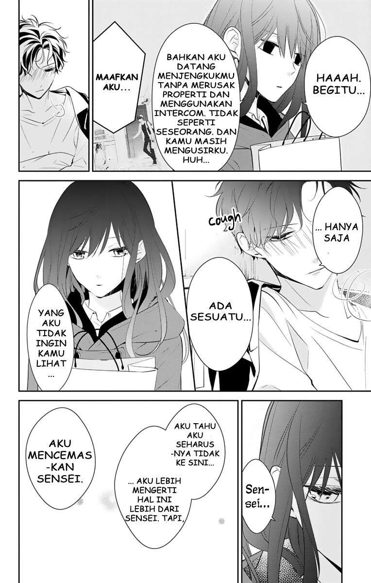 Tsuiraku JK to Haijin Kyoushi Chapter 11