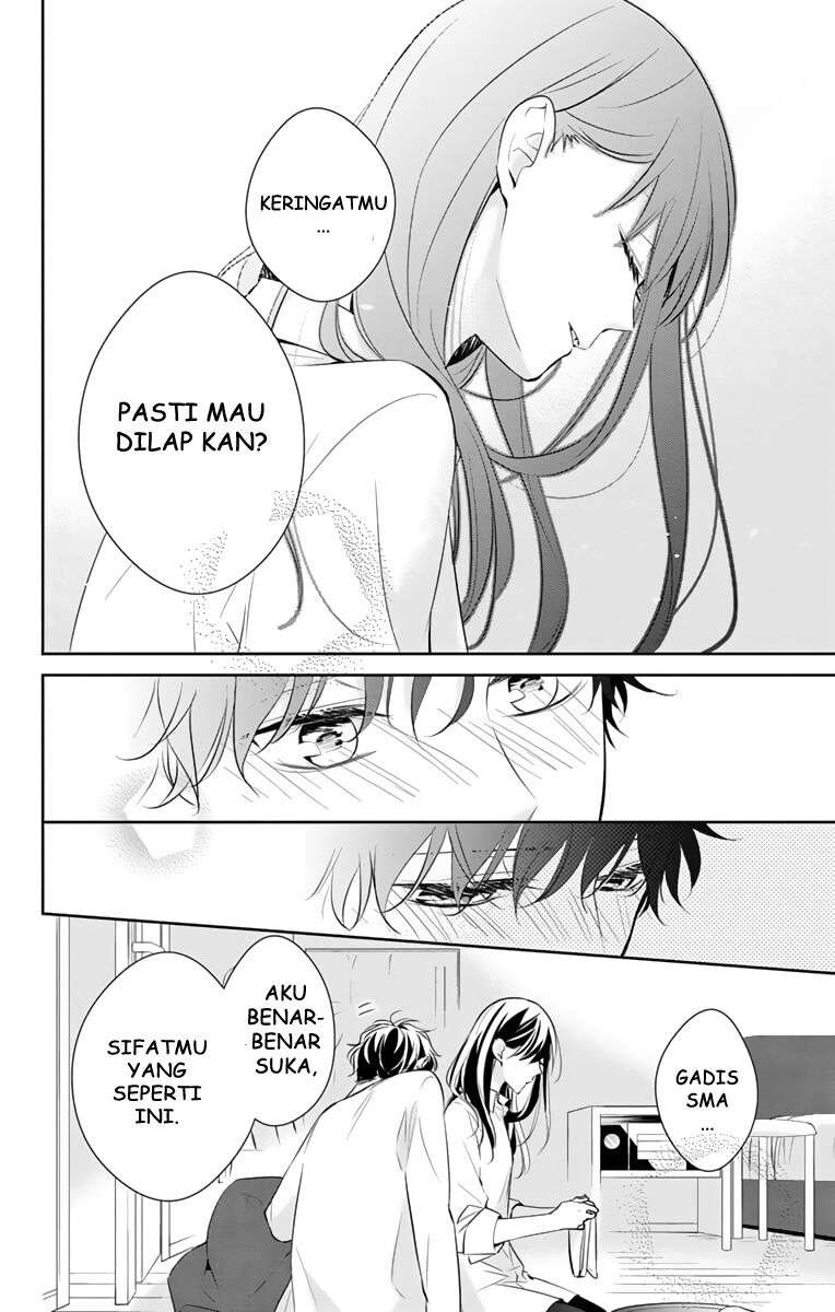 Tsuiraku JK to Haijin Kyoushi Chapter 11