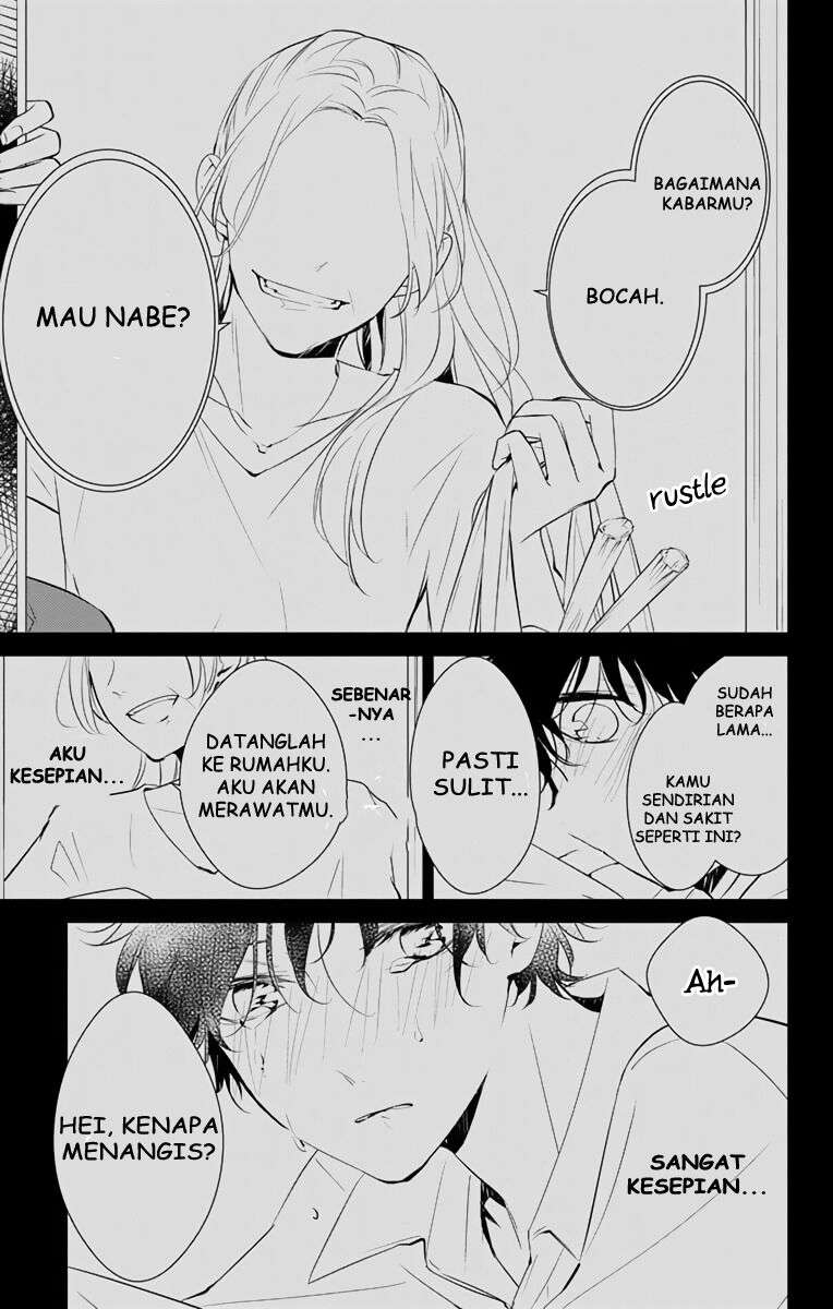 Tsuiraku JK to Haijin Kyoushi Chapter 11