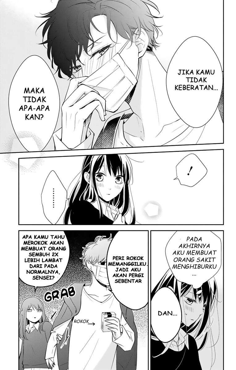 Tsuiraku JK to Haijin Kyoushi Chapter 11