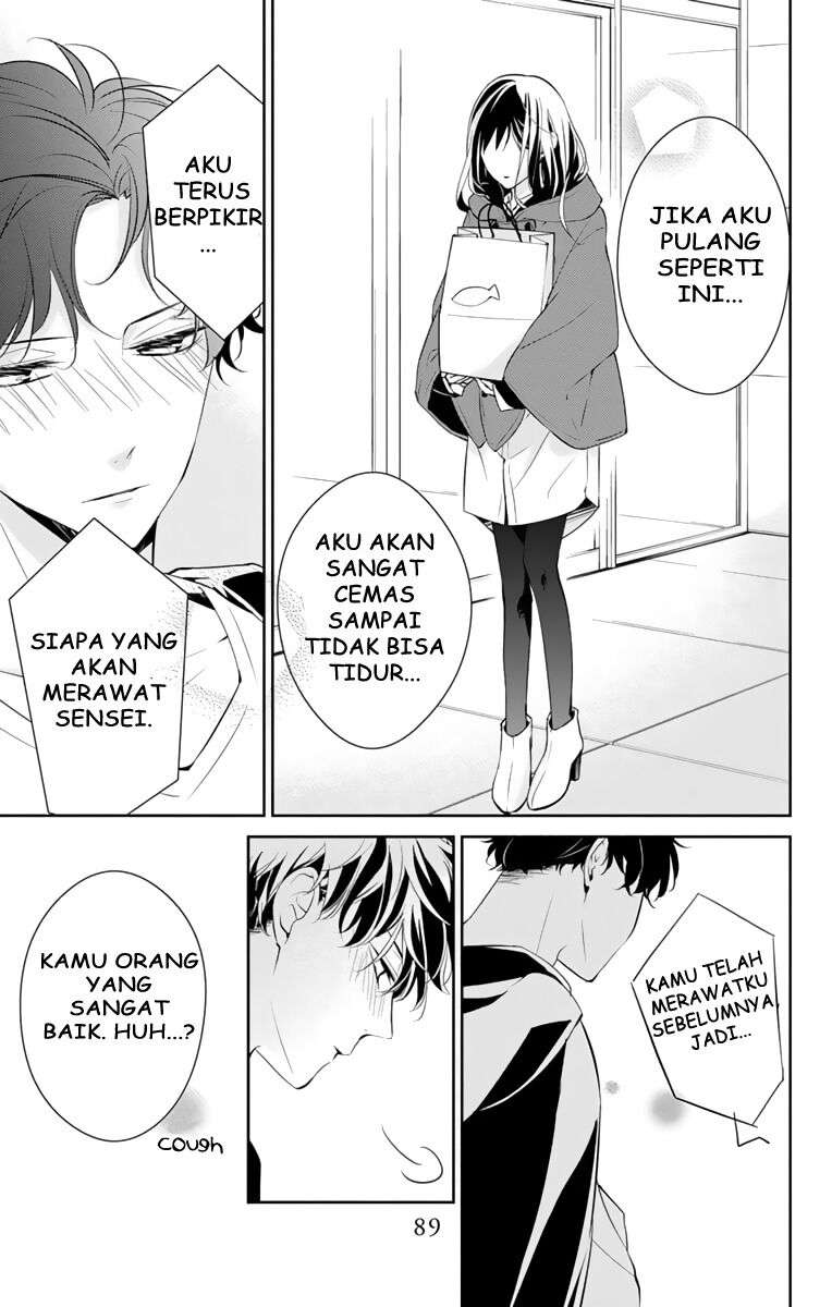 Tsuiraku JK to Haijin Kyoushi Chapter 11