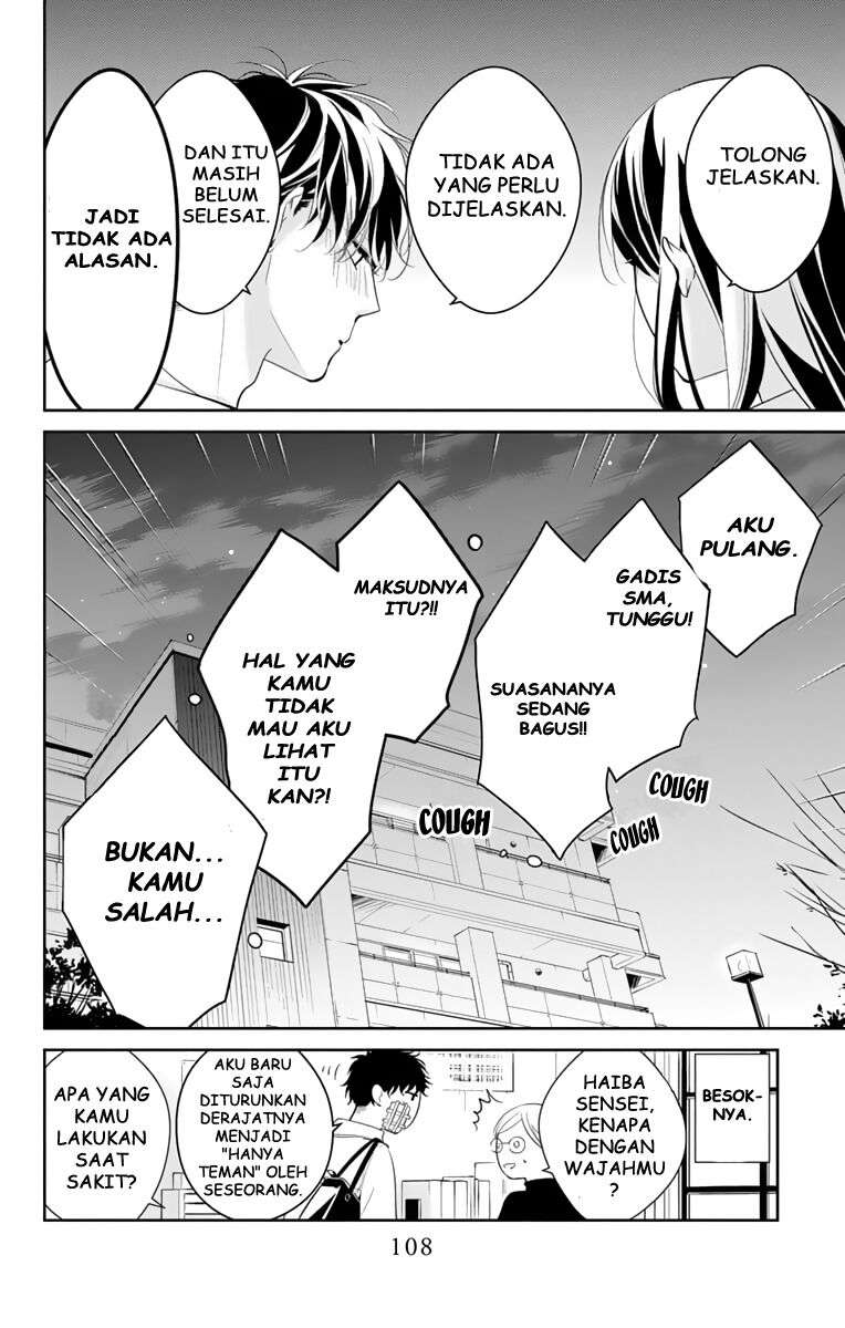 Tsuiraku JK to Haijin Kyoushi Chapter 11