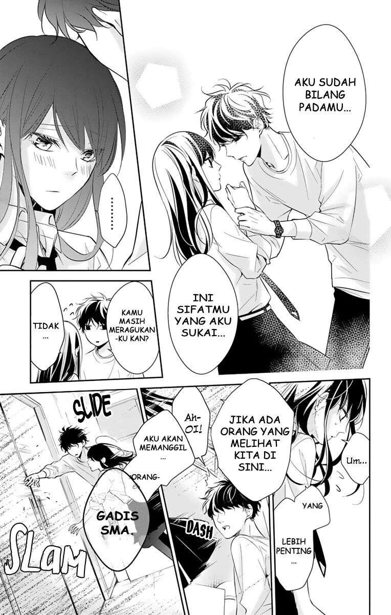 Tsuiraku JK to Haijin Kyoushi Chapter 12