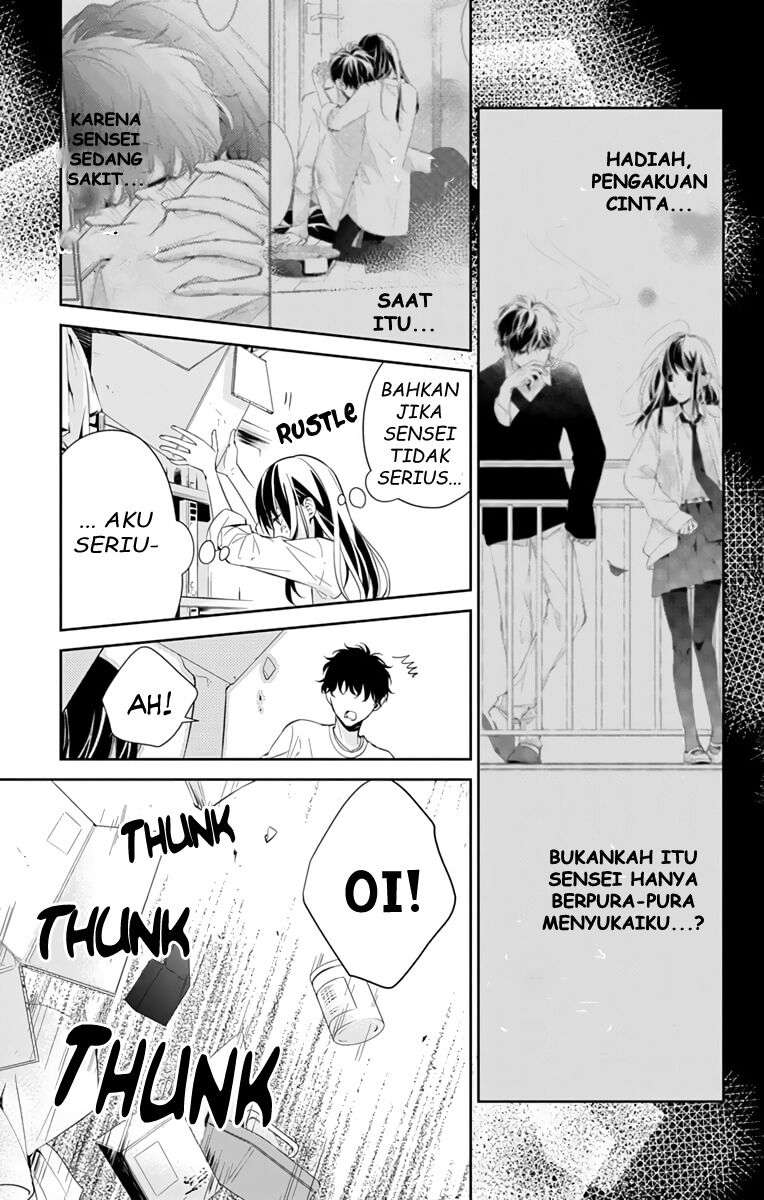 Tsuiraku JK to Haijin Kyoushi Chapter 12