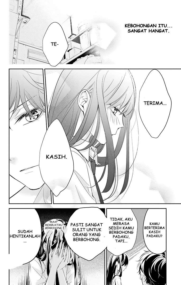 Tsuiraku JK to Haijin Kyoushi Chapter 12