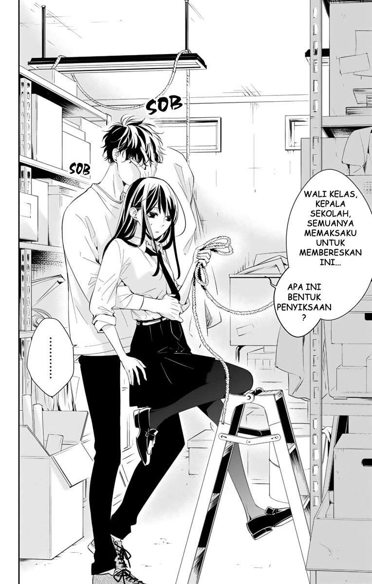 Tsuiraku JK to Haijin Kyoushi Chapter 12