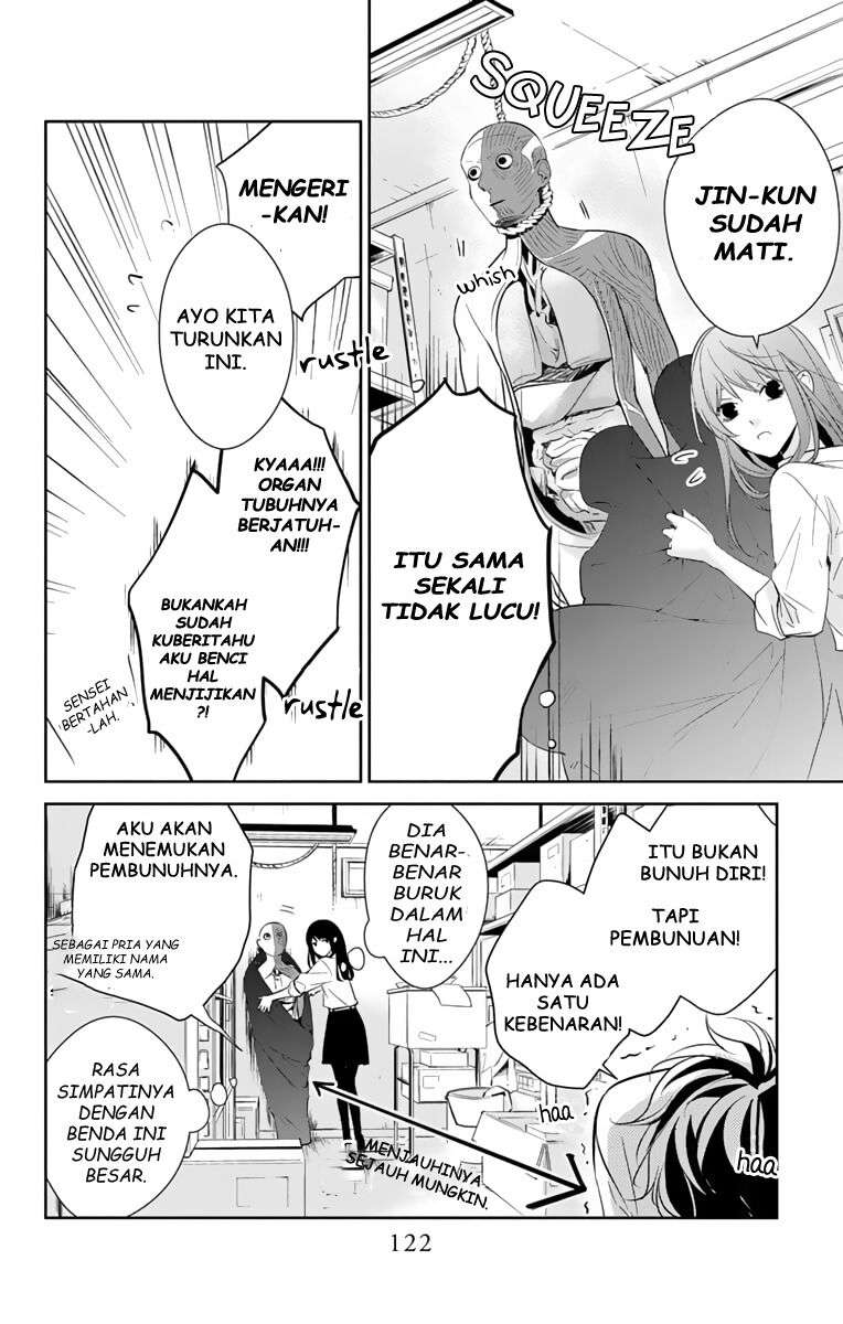 Tsuiraku JK to Haijin Kyoushi Chapter 12