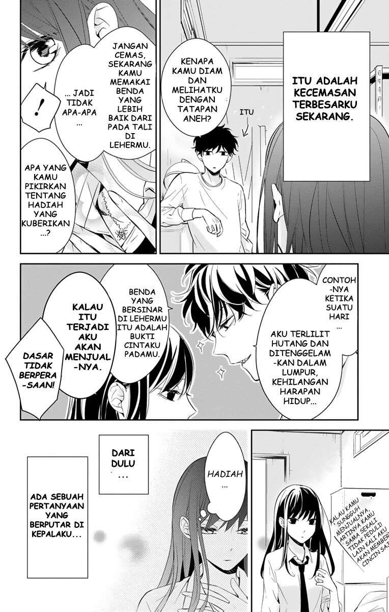 Tsuiraku JK to Haijin Kyoushi Chapter 12