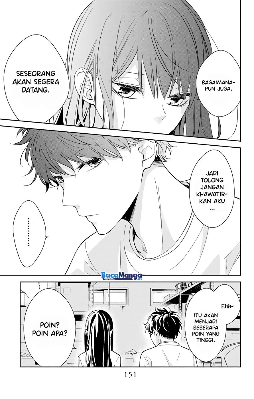 Tsuiraku JK to Haijin Kyoushi Chapter 13