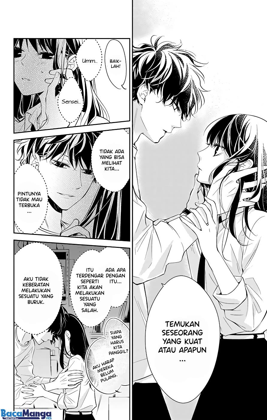 Tsuiraku JK to Haijin Kyoushi Chapter 13