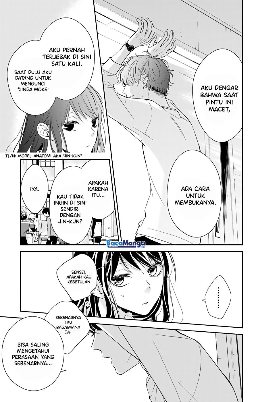 Tsuiraku JK to Haijin Kyoushi Chapter 13