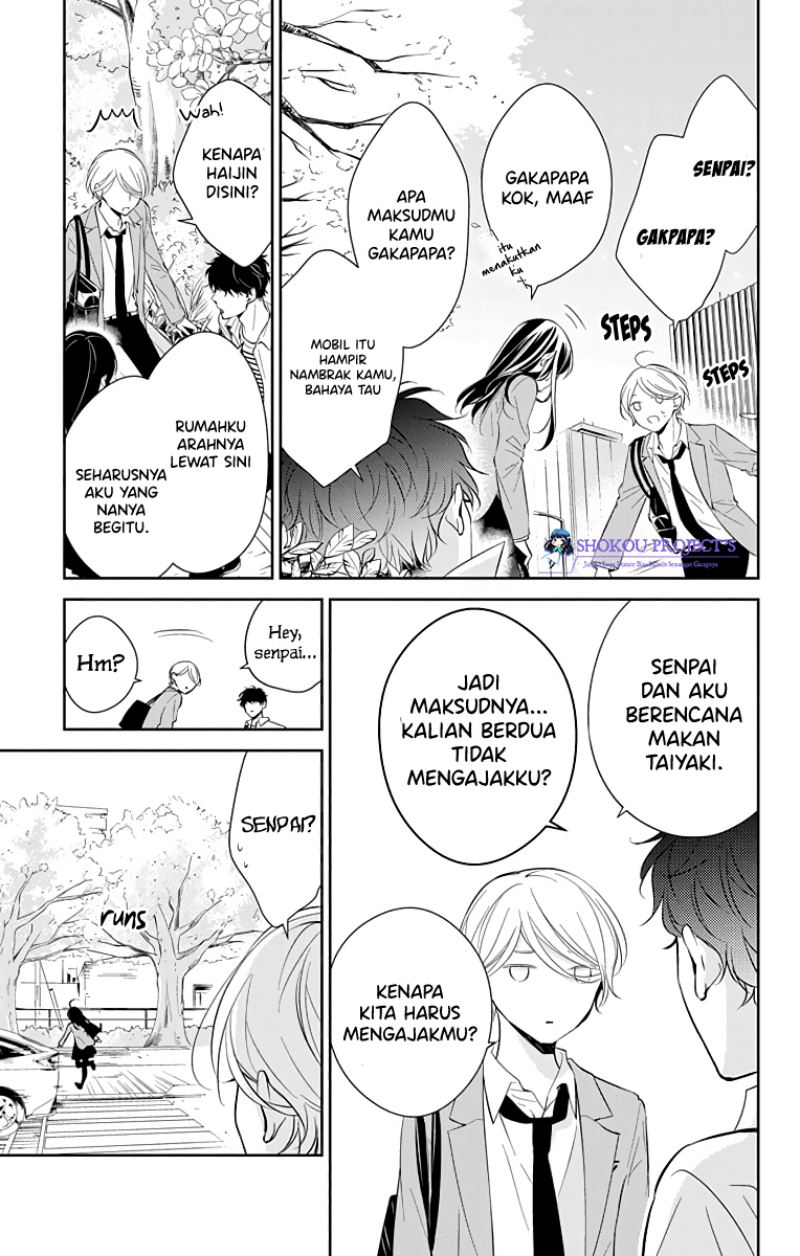 Tsuiraku JK to Haijin Kyoushi Chapter 14