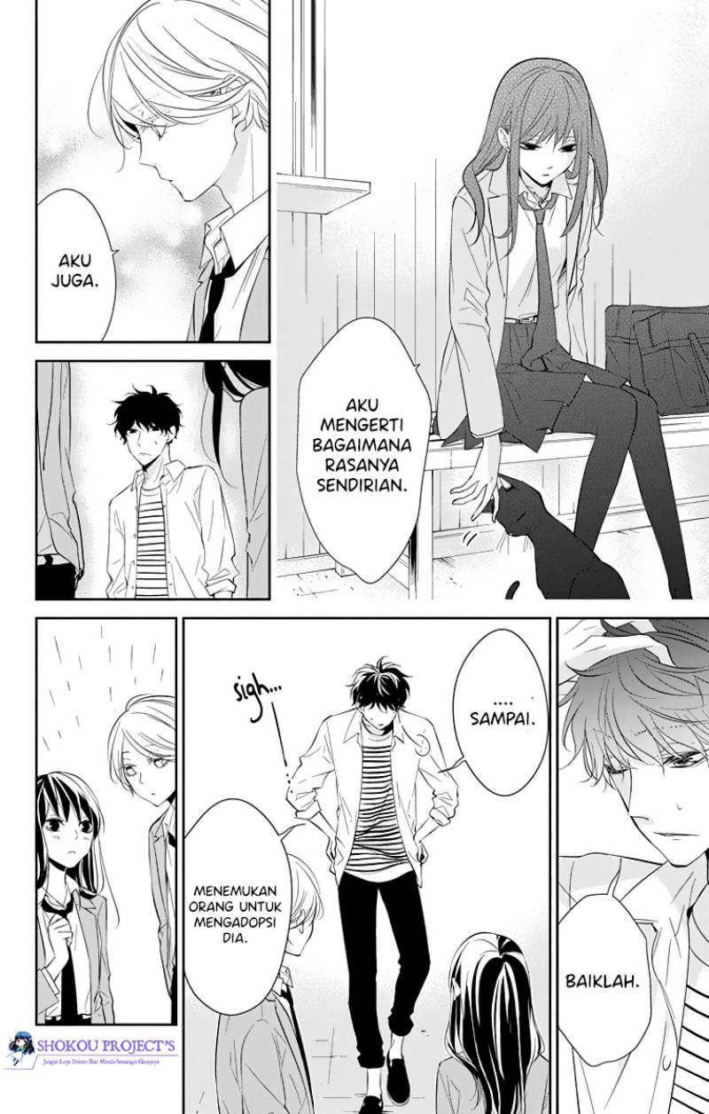 Tsuiraku JK to Haijin Kyoushi Chapter 14