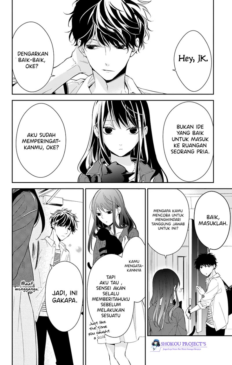 Tsuiraku JK to Haijin Kyoushi Chapter 14