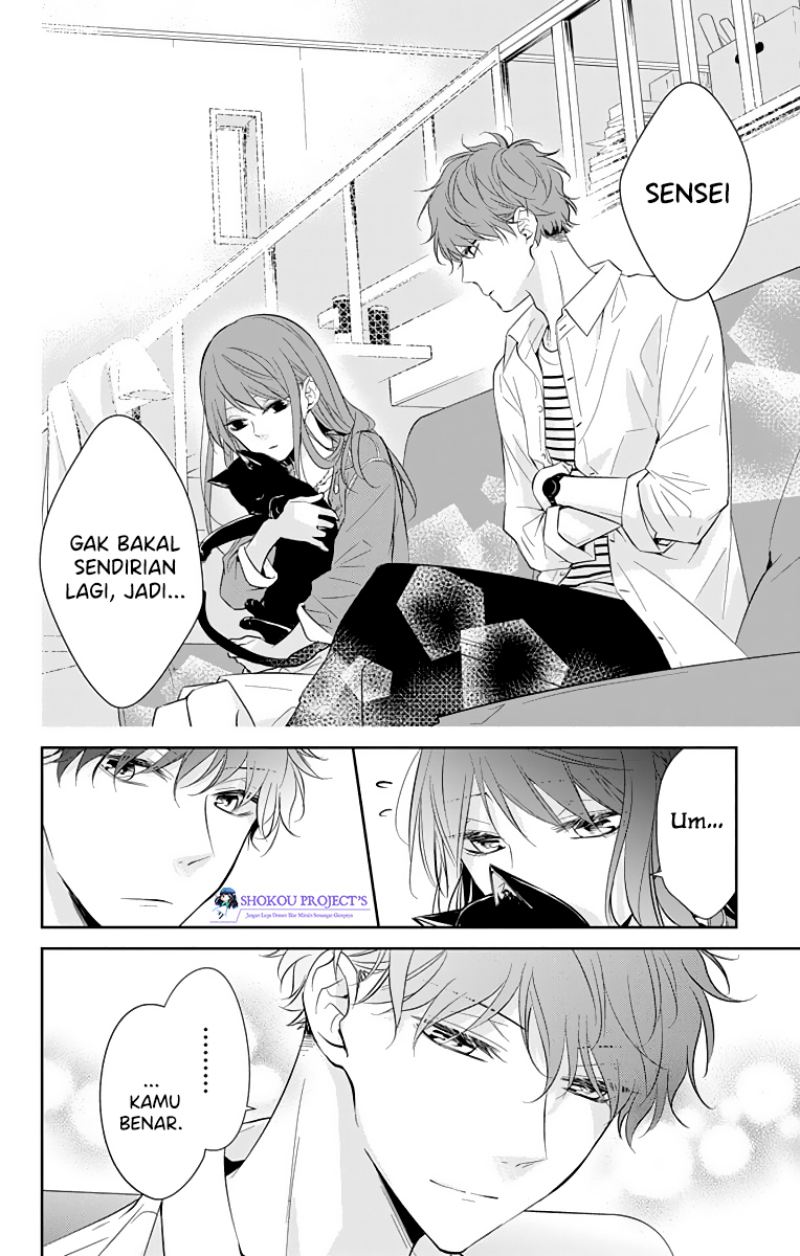 Tsuiraku JK to Haijin Kyoushi Chapter 14