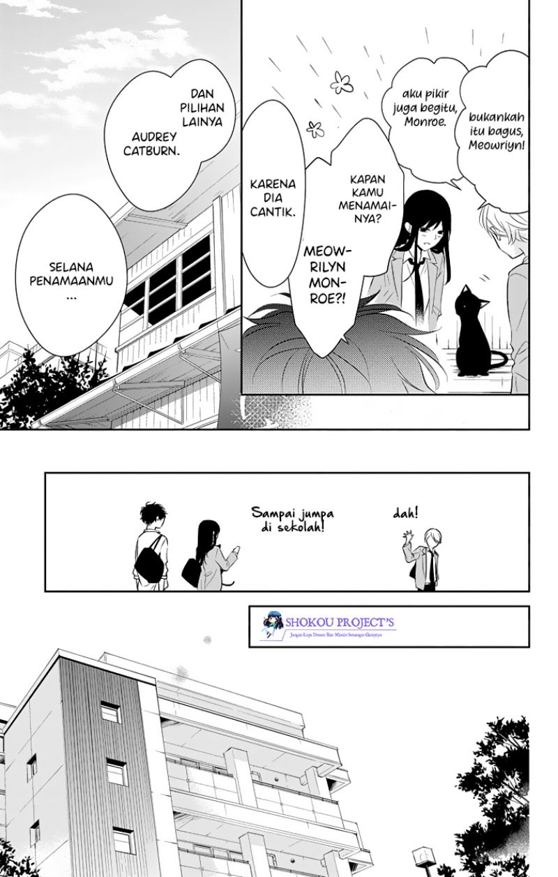 Tsuiraku JK to Haijin Kyoushi Chapter 14