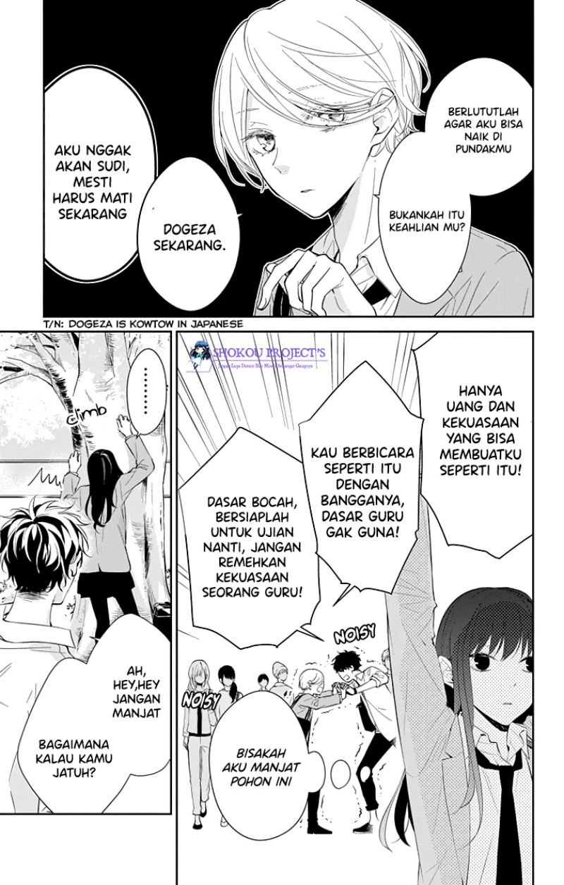 Tsuiraku JK to Haijin Kyoushi Chapter 14