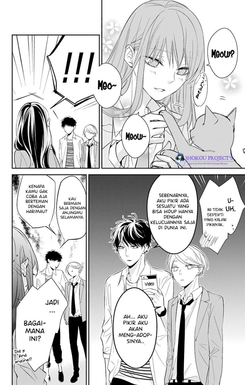 Tsuiraku JK to Haijin Kyoushi Chapter 14