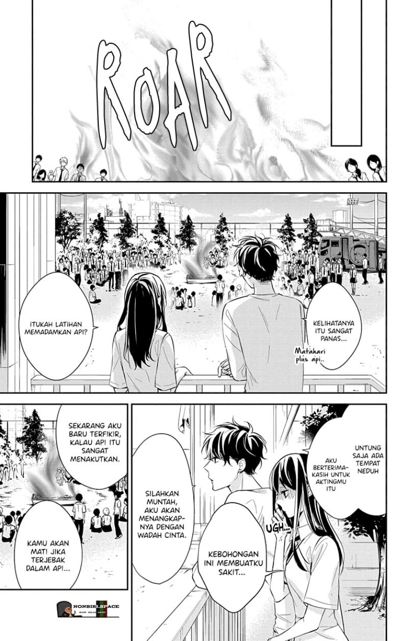 Tsuiraku JK to Haijin Kyoushi Chapter 15