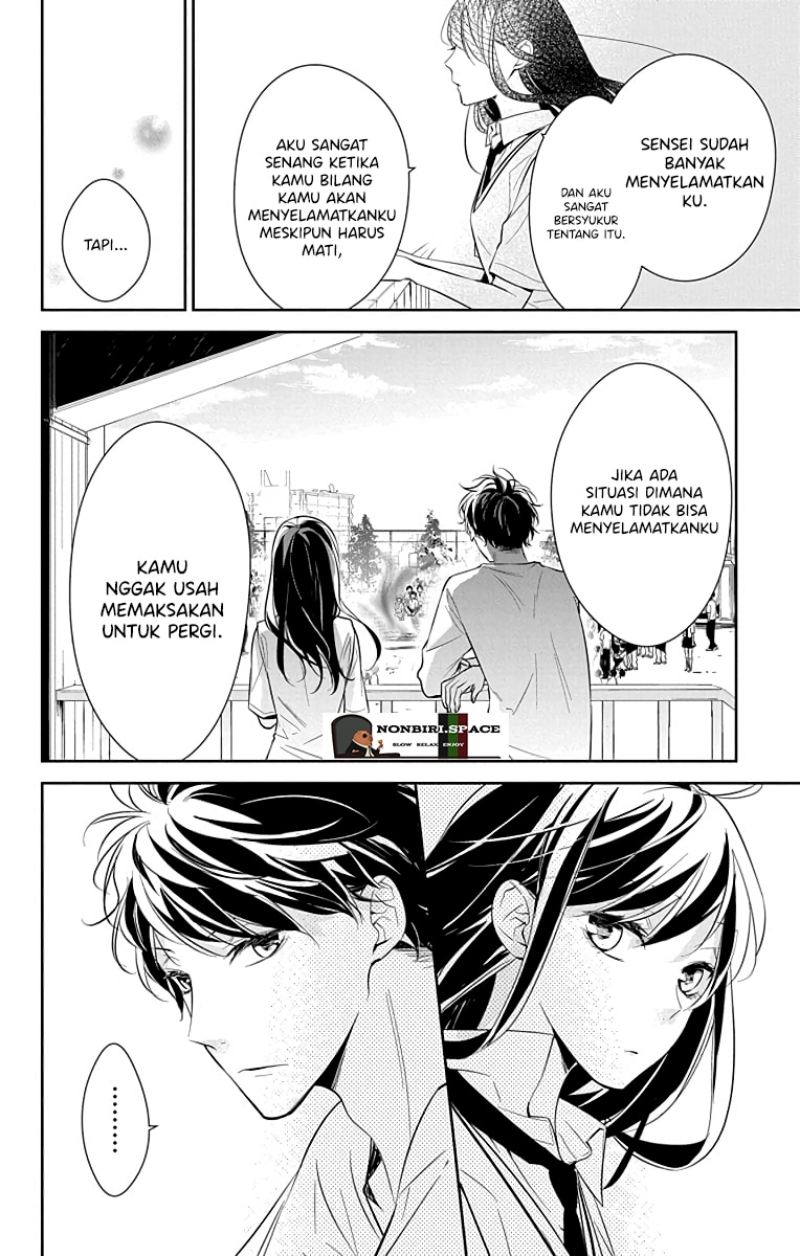 Tsuiraku JK to Haijin Kyoushi Chapter 15