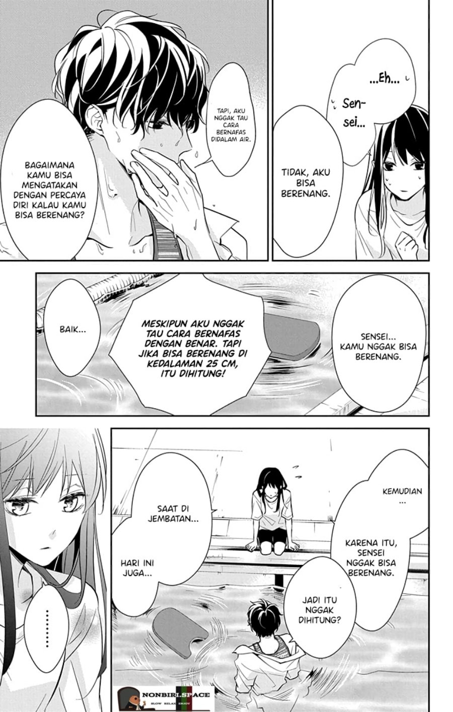 Tsuiraku JK to Haijin Kyoushi Chapter 16