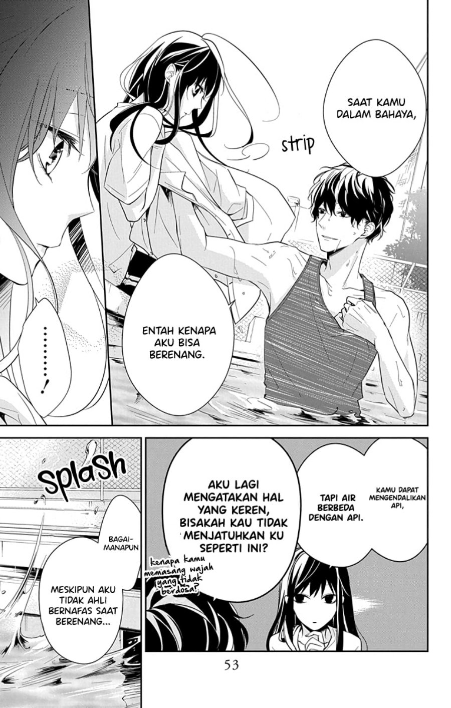 Tsuiraku JK to Haijin Kyoushi Chapter 16