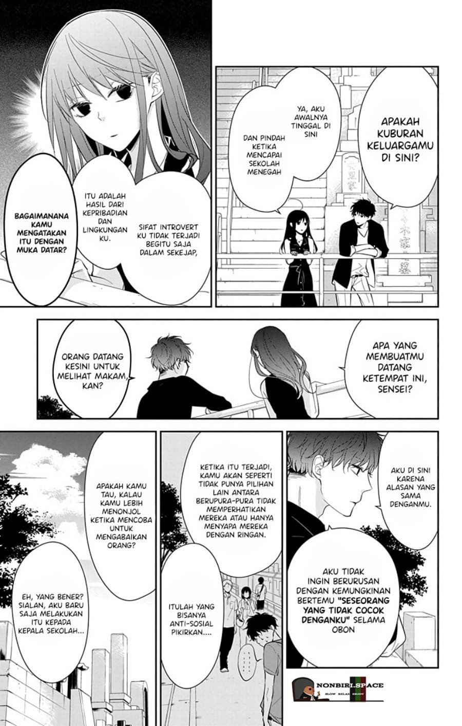 Tsuiraku JK to Haijin Kyoushi Chapter 17