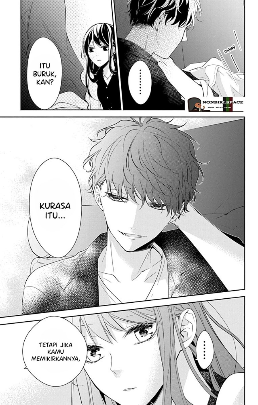 Tsuiraku JK to Haijin Kyoushi Chapter 17