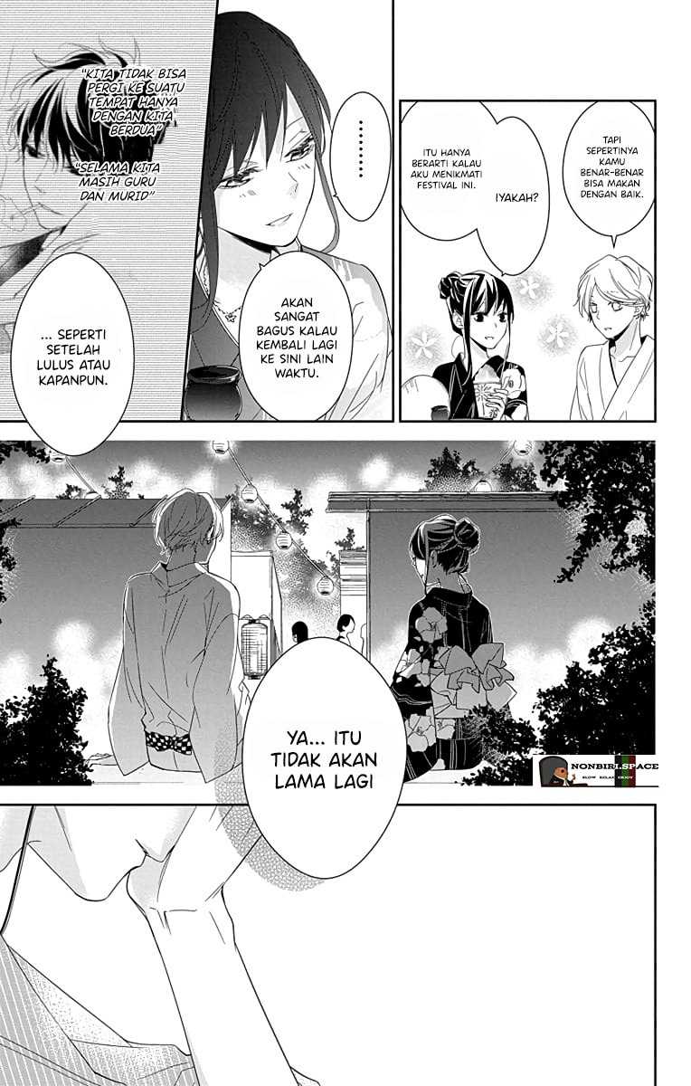 Tsuiraku JK to Haijin Kyoushi Chapter 18