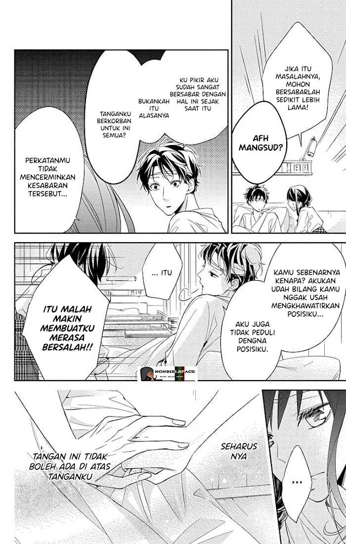 Tsuiraku JK to Haijin Kyoushi Chapter 19