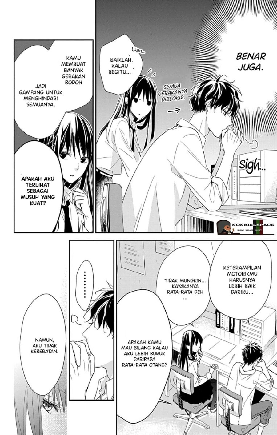 Tsuiraku JK to Haijin Kyoushi Chapter 20