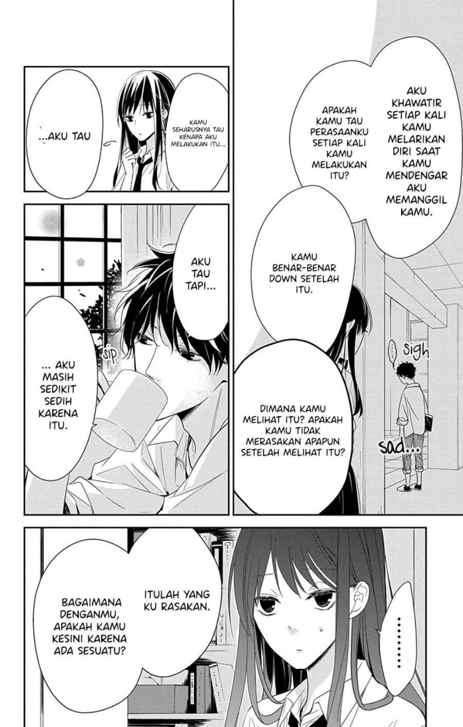 Tsuiraku JK to Haijin Kyoushi Chapter 20