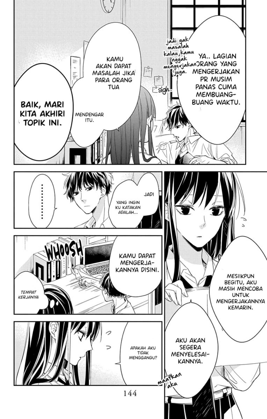 Tsuiraku JK to Haijin Kyoushi Chapter 20