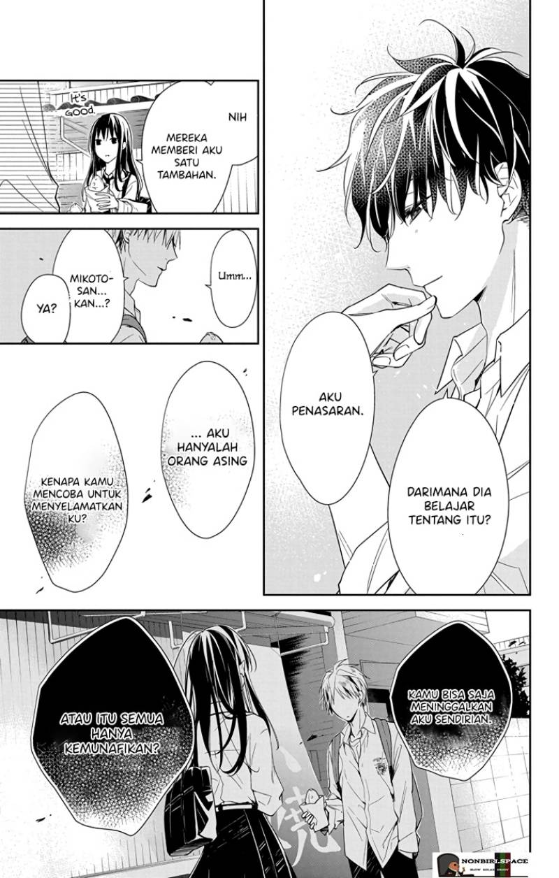 Tsuiraku JK to Haijin Kyoushi Chapter 21