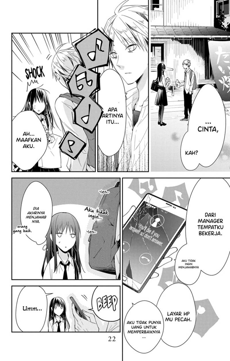 Tsuiraku JK to Haijin Kyoushi Chapter 21