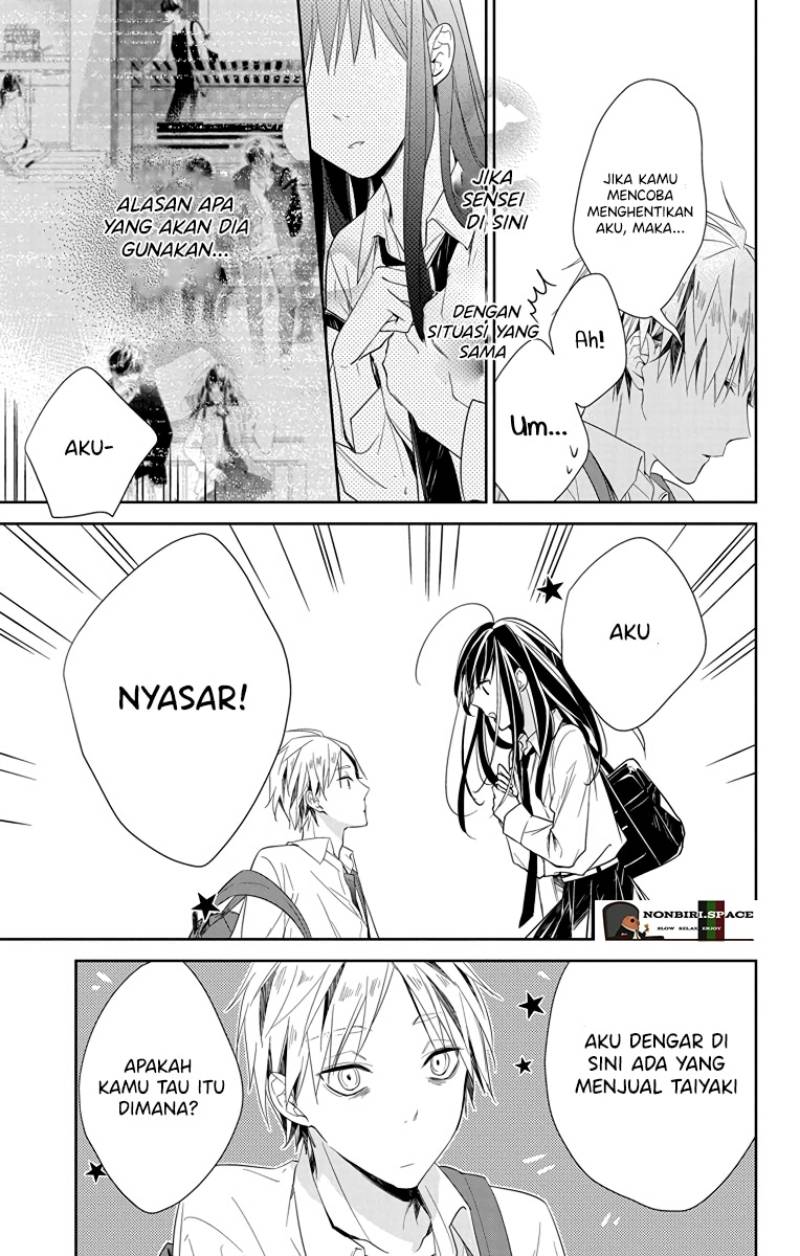 Tsuiraku JK to Haijin Kyoushi Chapter 21