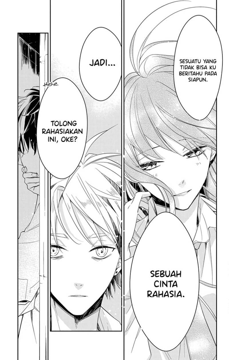 Tsuiraku JK to Haijin Kyoushi Chapter 21