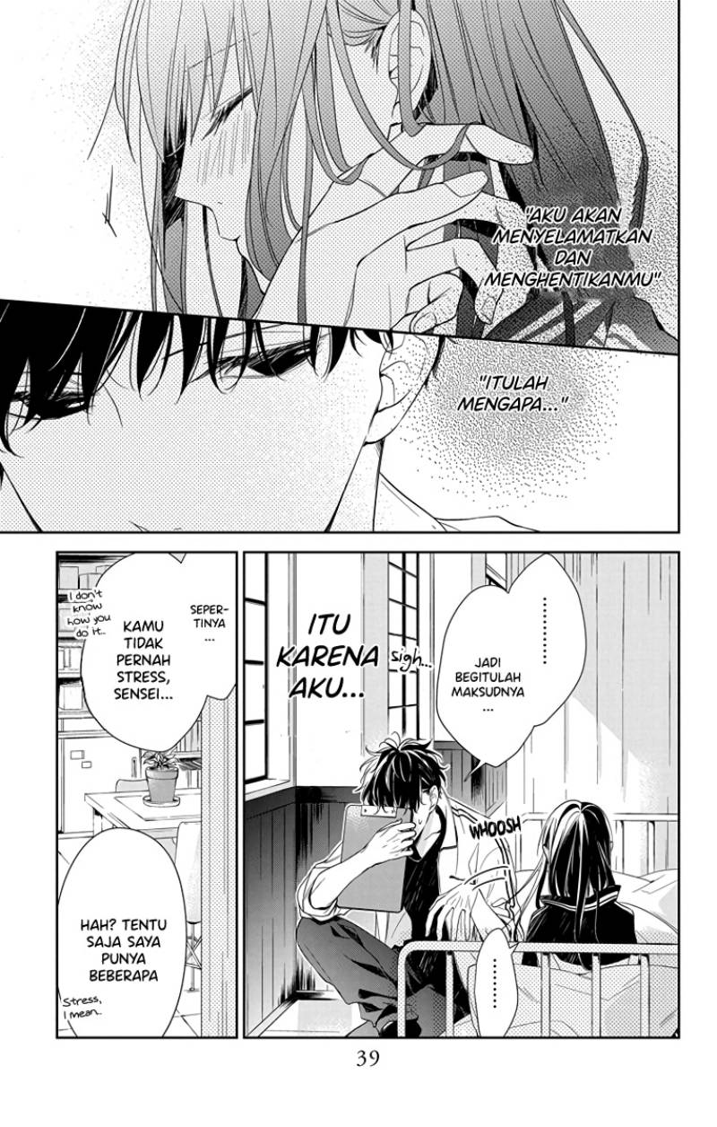 Tsuiraku JK to Haijin Kyoushi Chapter 22