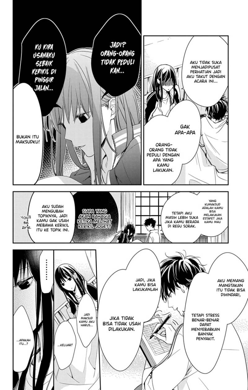 Tsuiraku JK to Haijin Kyoushi Chapter 22