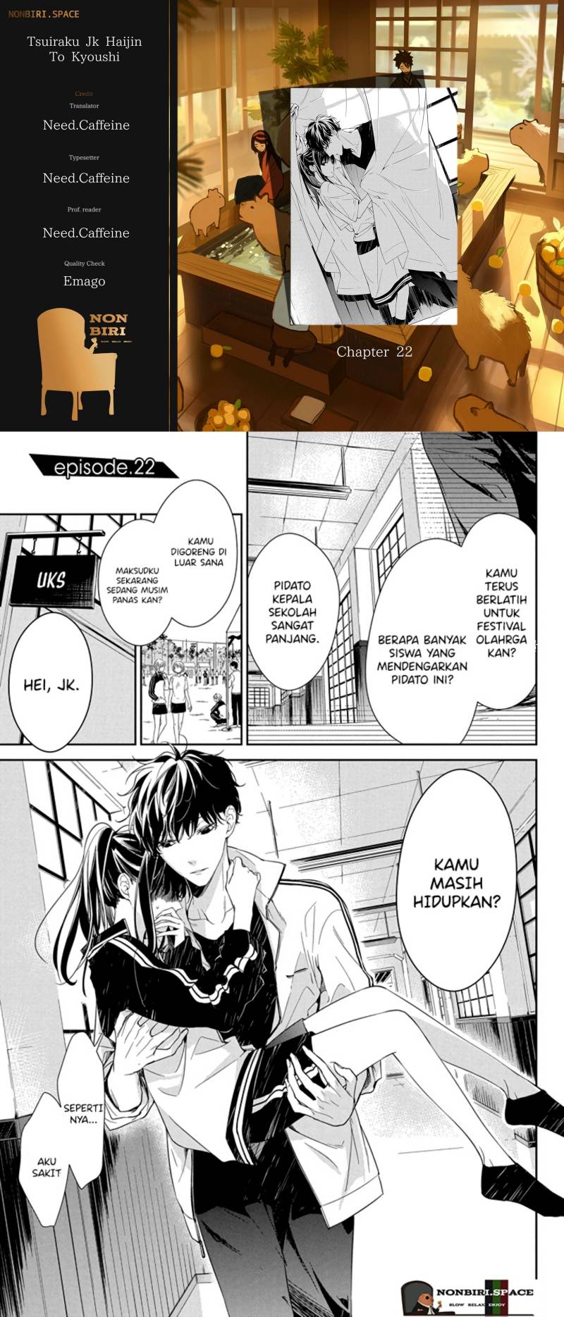 Tsuiraku JK to Haijin Kyoushi Chapter 22