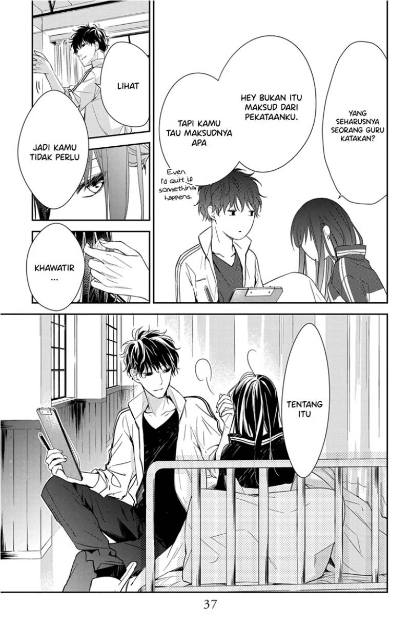 Tsuiraku JK to Haijin Kyoushi Chapter 22