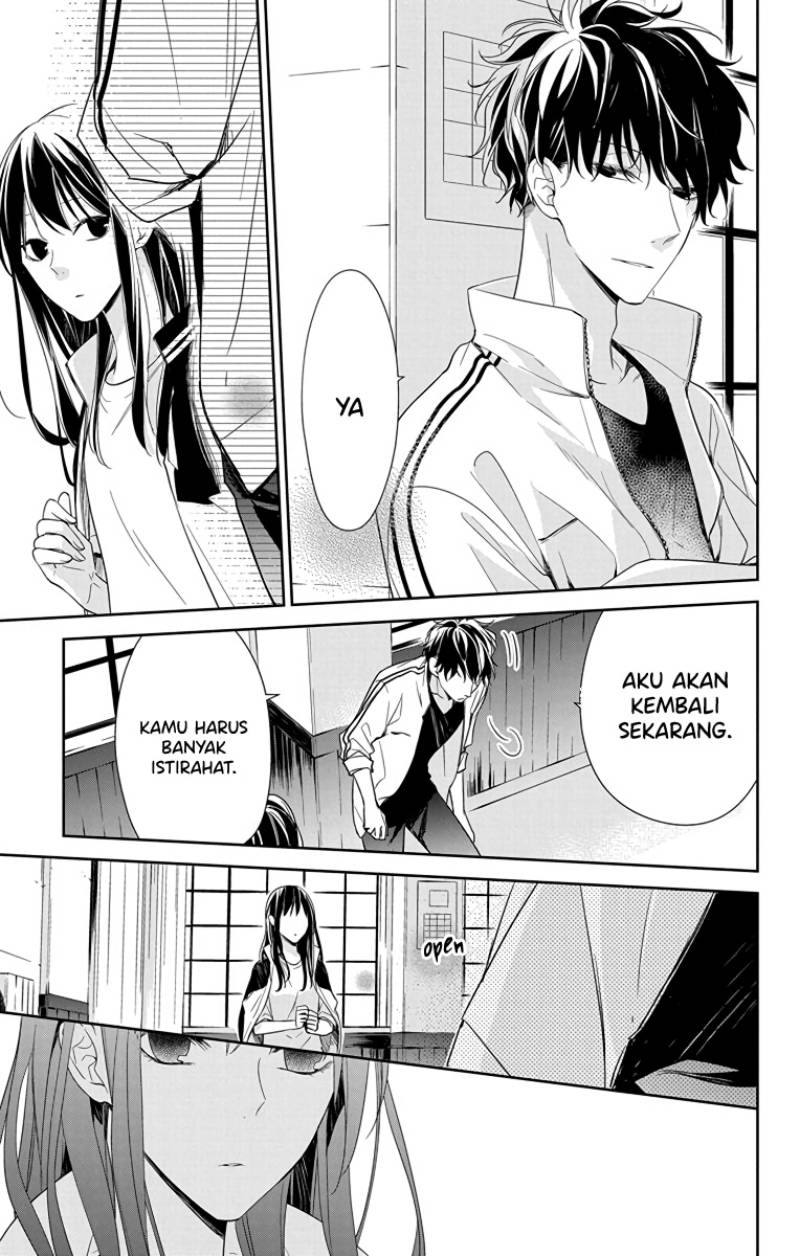 Tsuiraku JK to Haijin Kyoushi Chapter 22