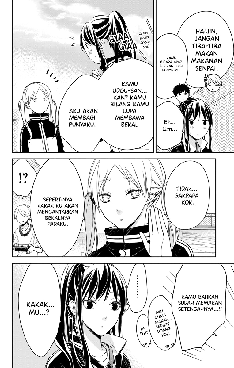 Tsuiraku JK to Haijin Kyoushi Chapter 23