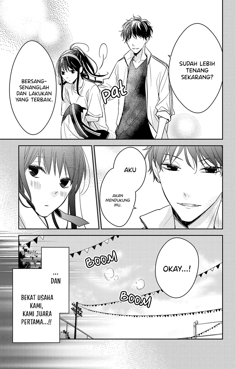 Tsuiraku JK to Haijin Kyoushi Chapter 23