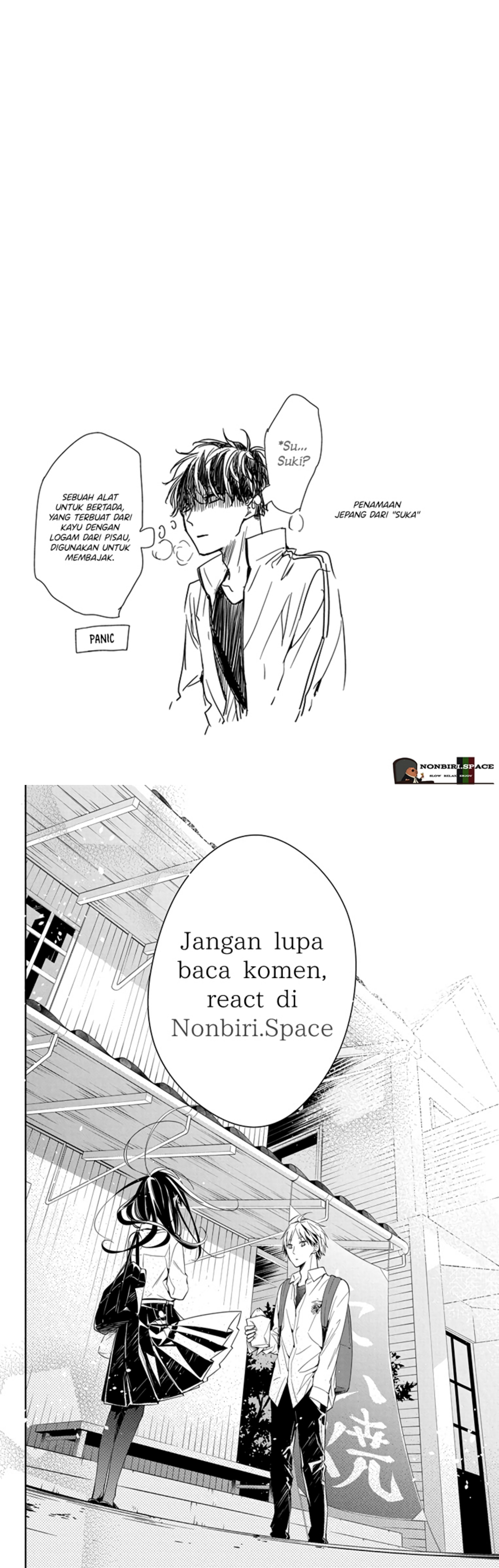 Tsuiraku JK to Haijin Kyoushi Chapter 23