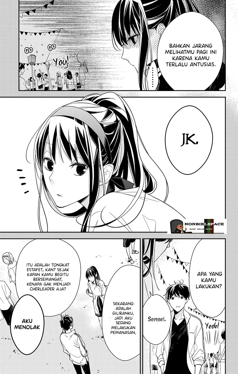 Tsuiraku JK to Haijin Kyoushi Chapter 23