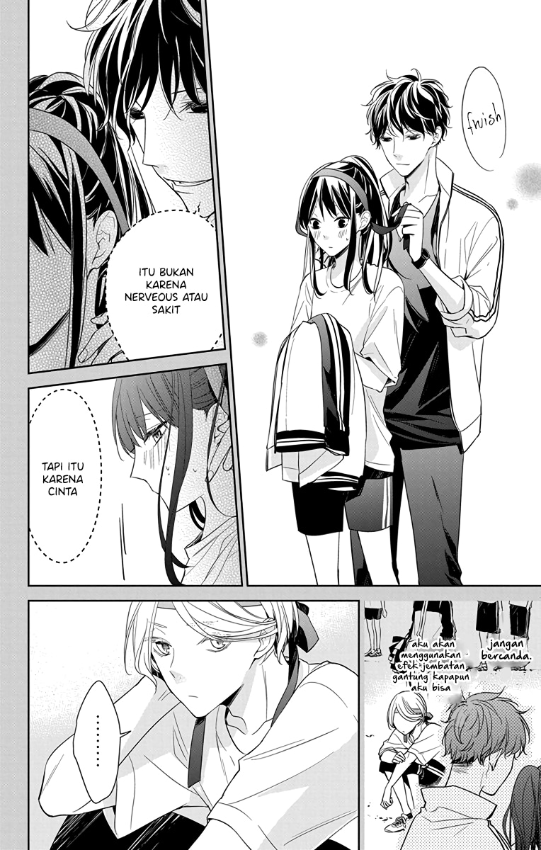 Tsuiraku JK to Haijin Kyoushi Chapter 23