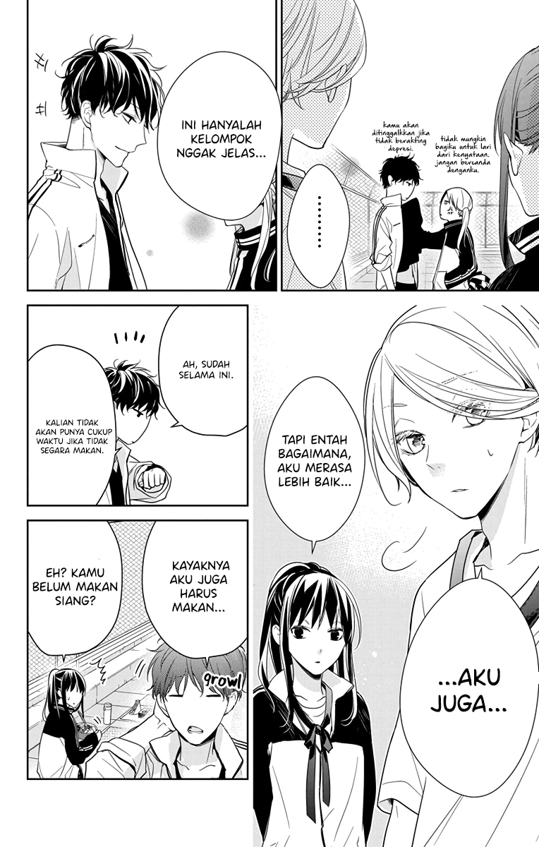 Tsuiraku JK to Haijin Kyoushi Chapter 23