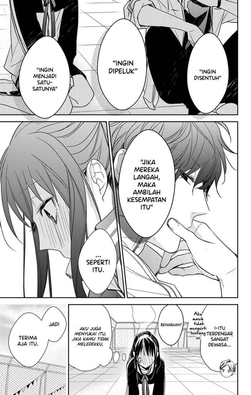 Tsuiraku JK to Haijin Kyoushi Chapter 24