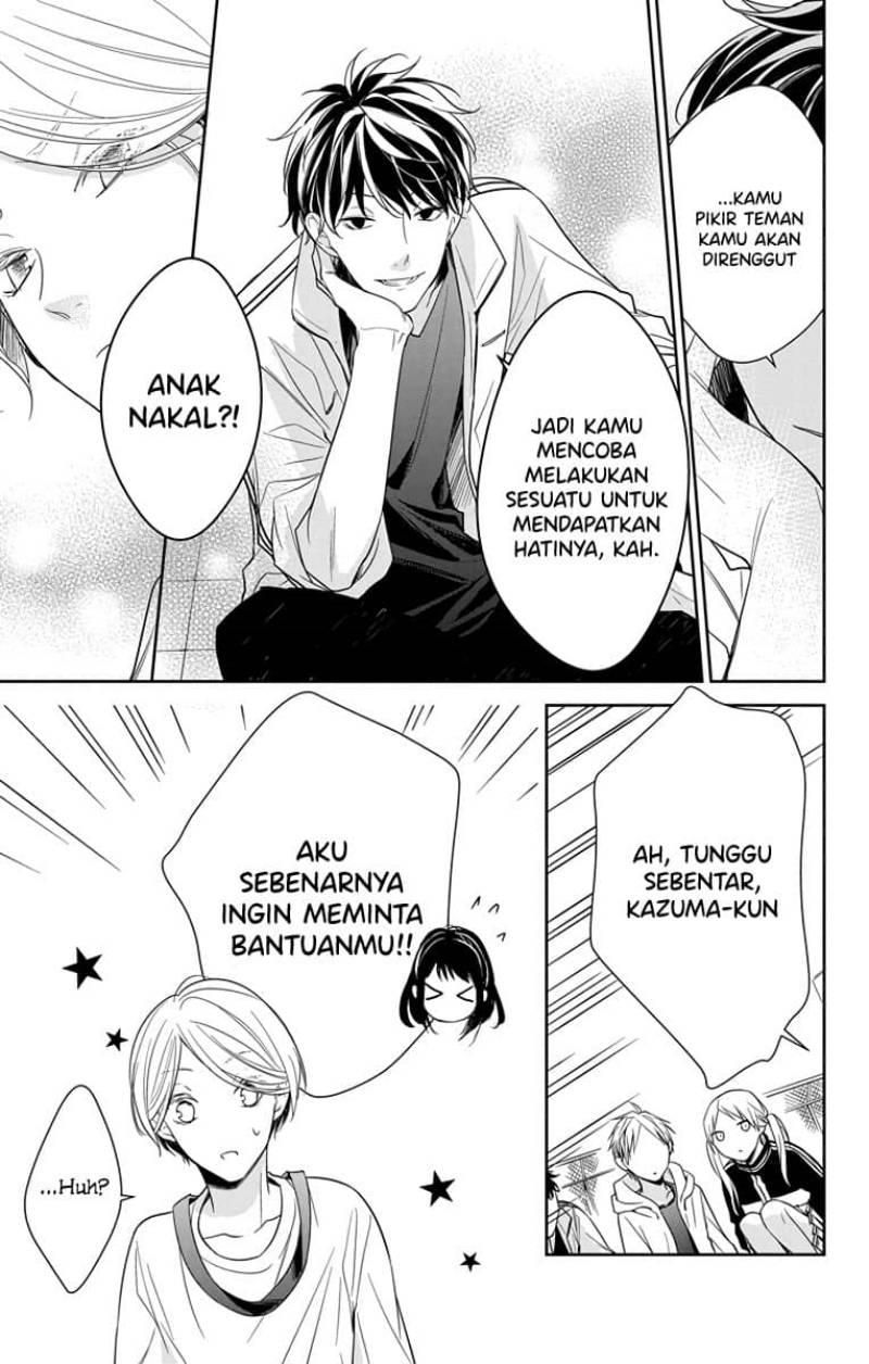 Tsuiraku JK to Haijin Kyoushi Chapter 24